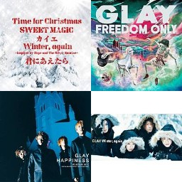 GLAY Christmas song