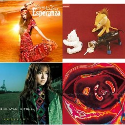 異国情緒を感じる懐メロ邦楽🦋