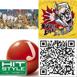 米米CLUB 7/13(木) ライブチケット2枚【連番】+rubic.us