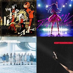 JAPAN HOT 100