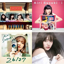 Hearts2Hearts エイナ LINE MUSIC LINE MUSIC on X: 