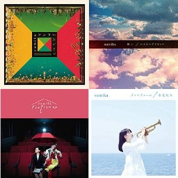 sumika Greatest Hits