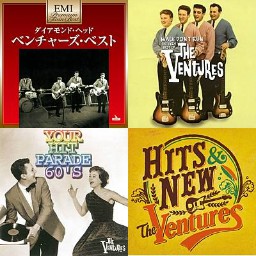 ベンチャーズ Greatest Hits