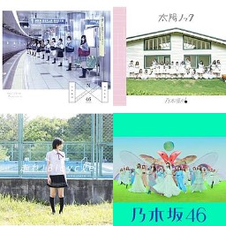 10th YEAR BIRTHDAY LIVE DAY2 | 乃木坂46 | ソニーミュージック