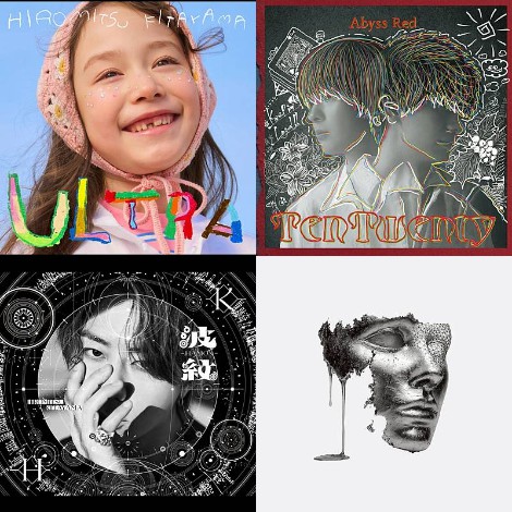 LINE MUSIC